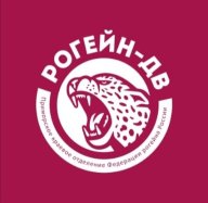 Речной Рогейн. 6-й этап Кубка Рогейн-DV Речной Рогейн. 6-й этап Кубка Рогейн-DV